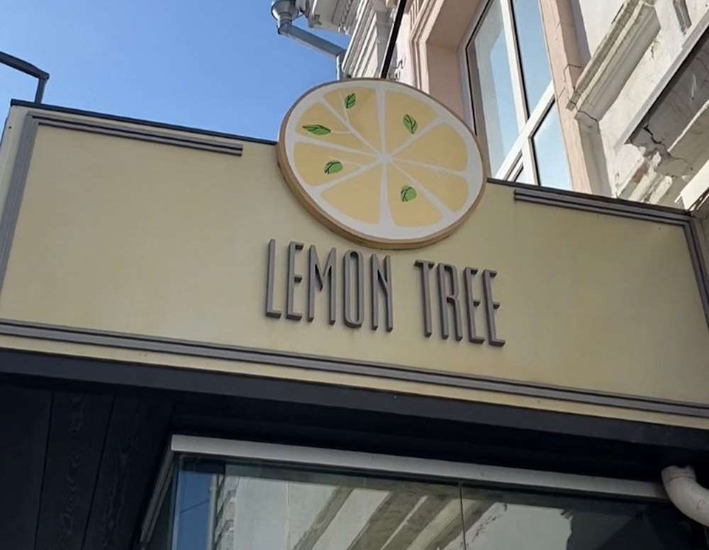 Кафе Lemon Tree будет работать в пространстве «Дом» до 31 мая
