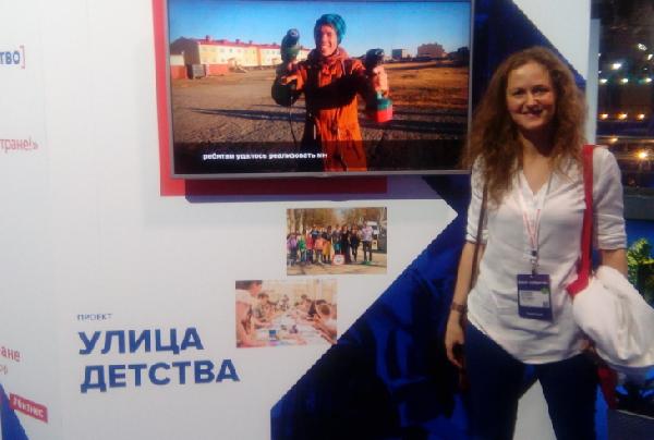 Как выпускница пермского колледжа запустила всероссийский проект, одобренный Путиным