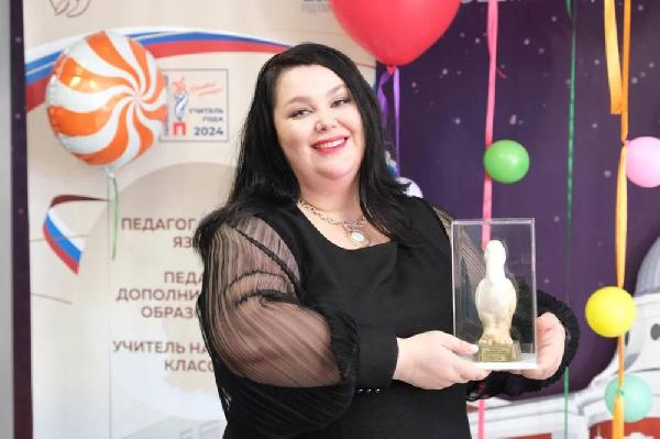 Учителем года в Прикамье стала историк из школы №77 Ольга Апанасенко