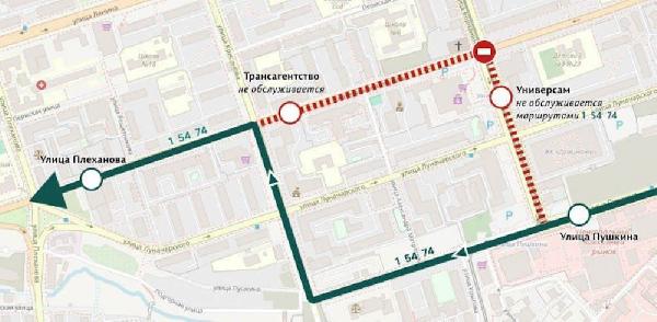 В Перми на три дня закроют перекрёсток в центре города