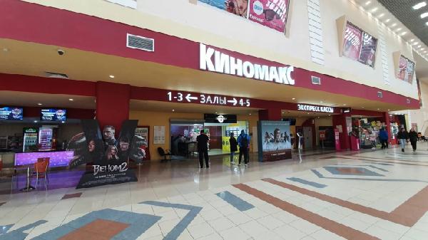 Кинотеатр в ТРК «Столица» планируют переделать в фитнес-центр