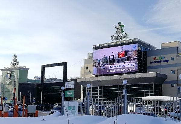 Оперштаб не планирует закрывать пермские ТРК в новогодние каникулы