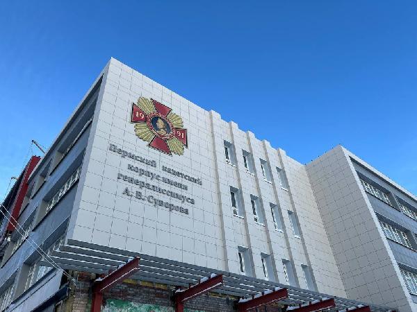 В Перми готовность нового здания кадетского корпуса достигла 72%
