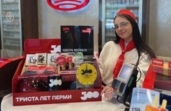 Магазин с продукцией «Пермь-300» откроется в «IMall Эспланада» 6 октября