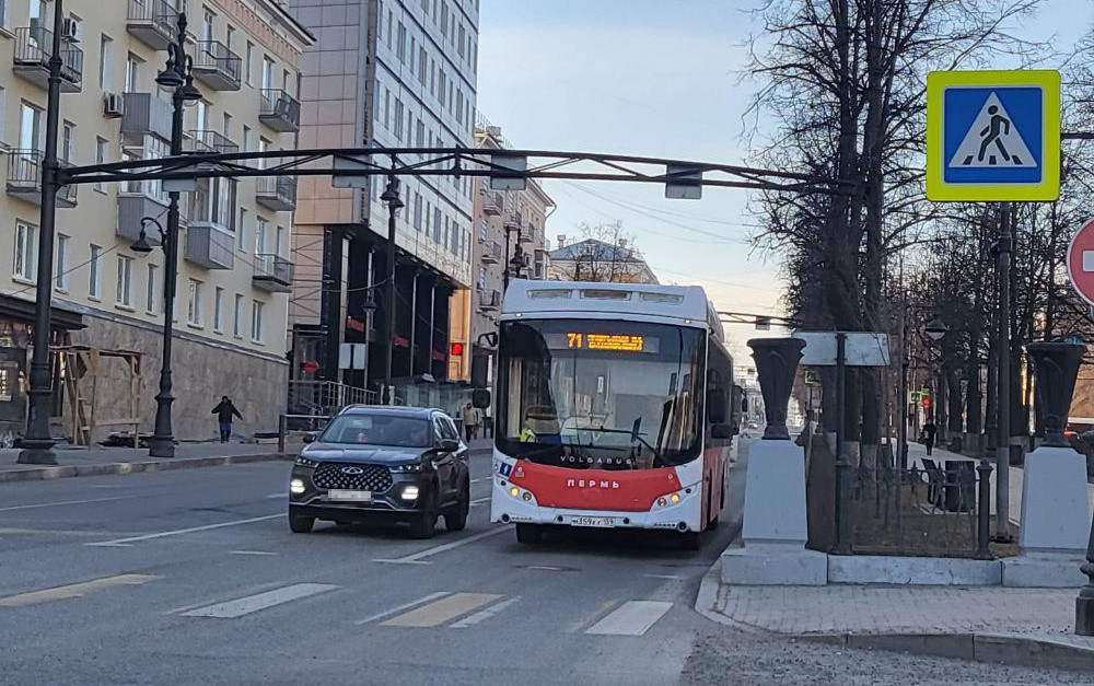 Әйелдің аяғымен сиқырды жұлып алу