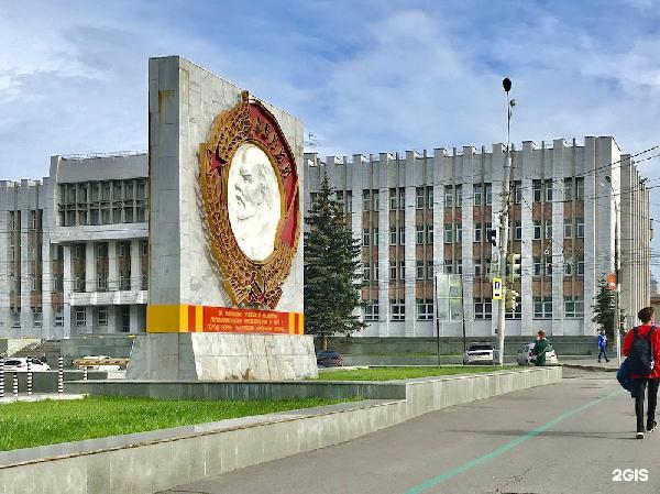 В центре Перми к праздникам отремонтируют «Орден Ленина» 