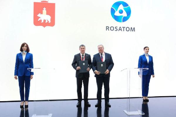 «Росатом» инвестирует в Соликамский магниевый завод более 7 миллиардов рублей
