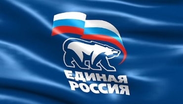 Почему Пермский край не вошел в число регионов, где избиратели не поддержали партию власти