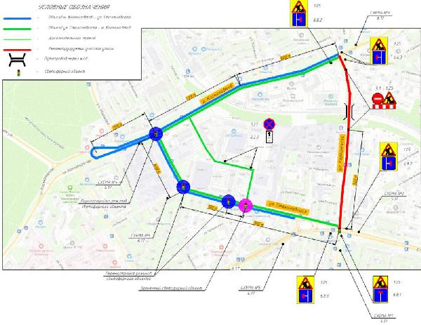 Движение на участке улицы Карпинского закроют с 25 мая до октября 2025 года