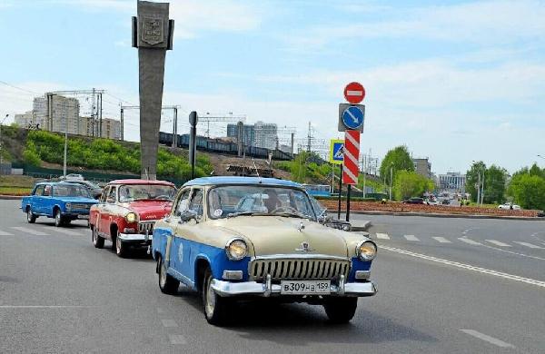 В Перми пройдет летний пробег ретро-автомобилей
