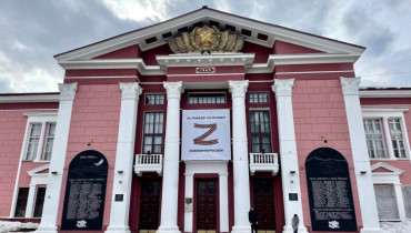 Знак Z останется на пермском Доме офицеров