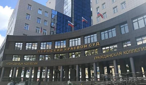 Суд признал незаконным решение гордумы об уменьшении границ Черняевского леса