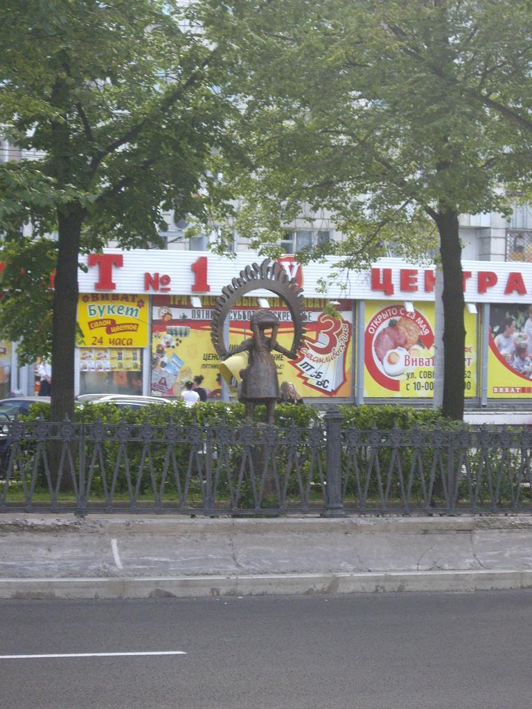 Шесть скульптур для Перми (фото: «Интернет-Пермь»)