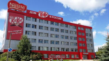 Сотрудники линии KitKat пермской фабрики Nestle выведены в простой