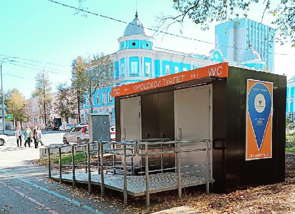 В Перми утвердят пять расцветок для общественных туалетов