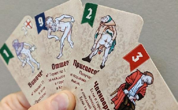 В Перми будут продавать настольные игры от паблика «Страдающее средневековье»