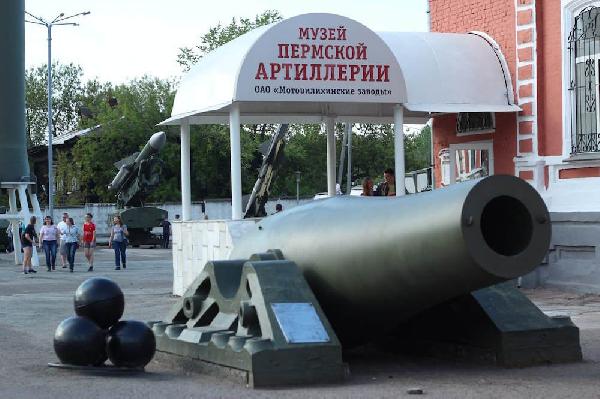 Музей пермской артиллерии станет подразделением краеведческого музея