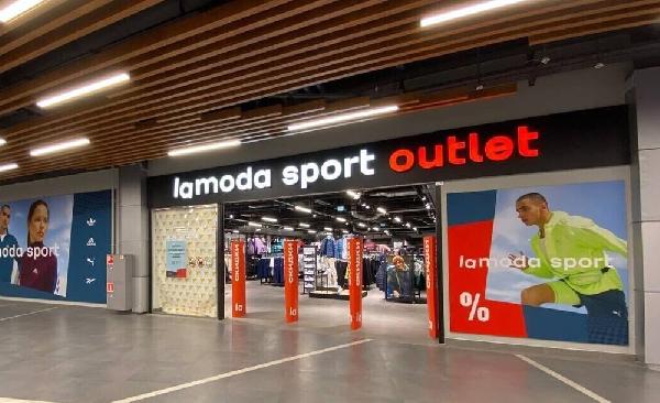 Lamoda Sport анонсировала открытие первого магазина в Перми