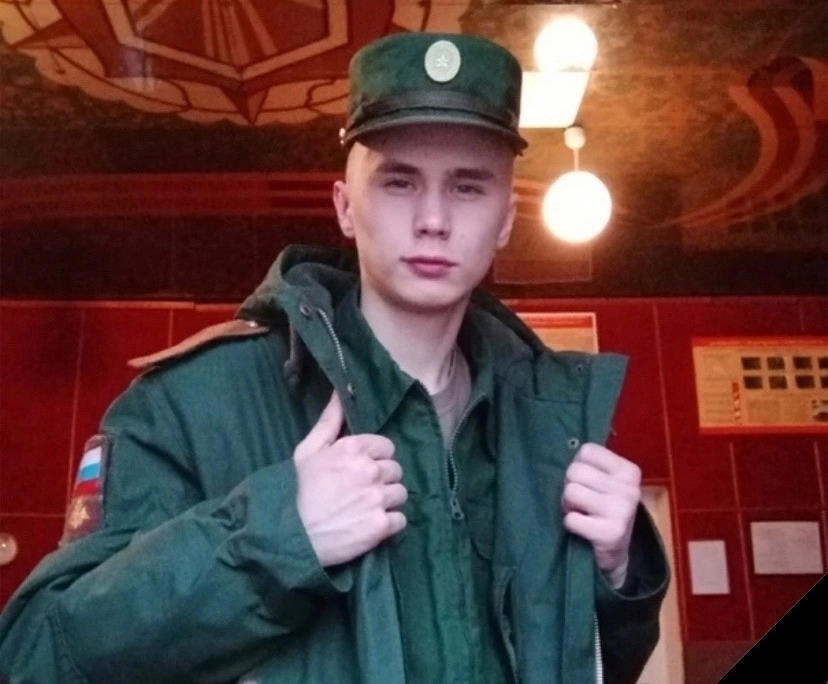 В ходе спецоперации погиб 22-летний военнослужащий из Лысьвы