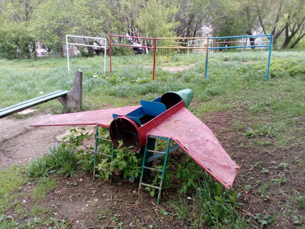 Как изменились пермские дворы за полвека