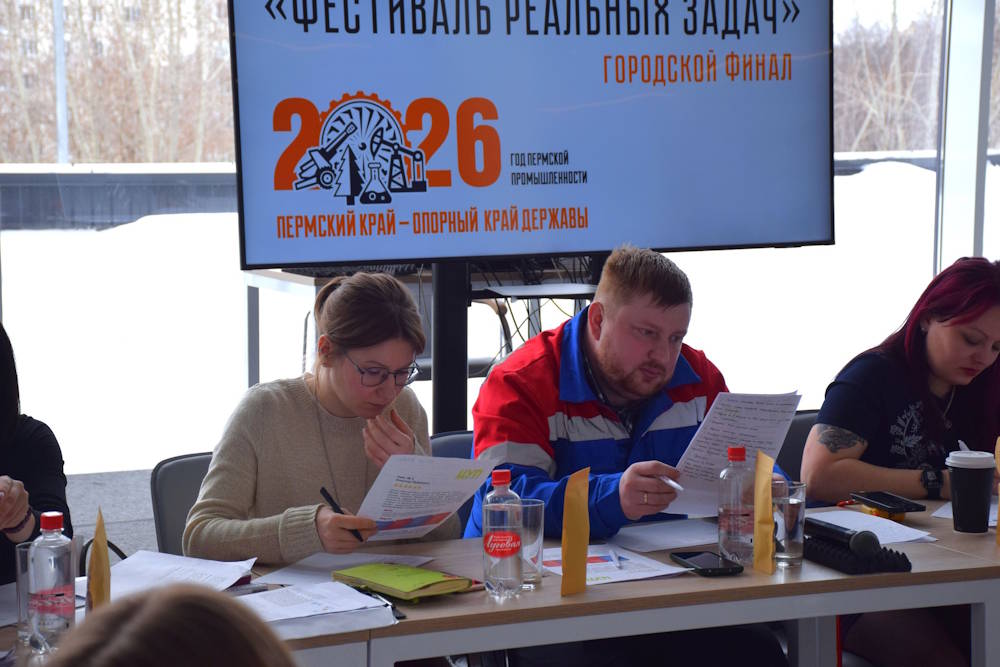 Школьники разработали свои варианты решения проблем городской системы водоотведения 