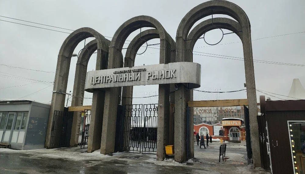 Центральный рынок Перми может быть продан за 4 млрд рублей