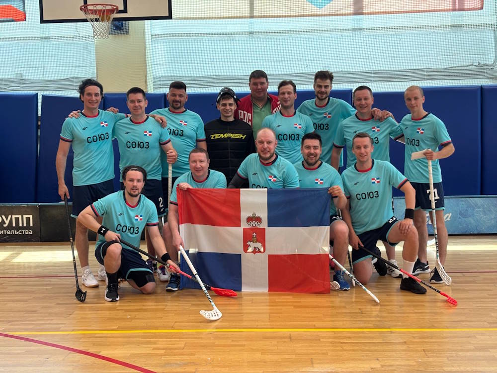 В Пермском крае зарегистрирована федерация флорбола 