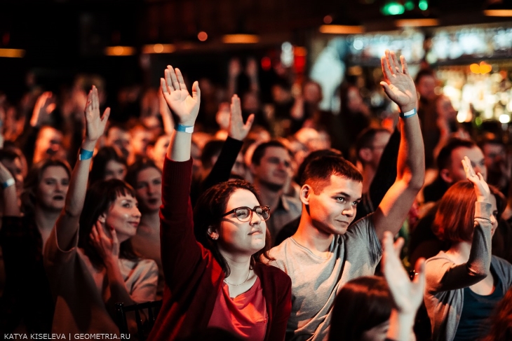 Science Slam