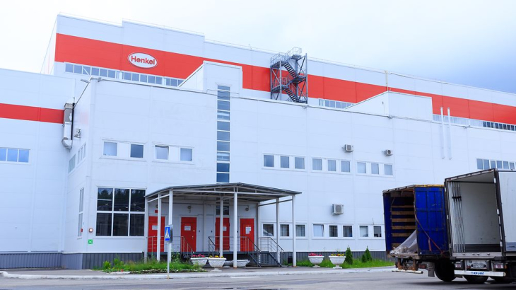 На пермском заводе Henkel выявлены нарушения требований промбезопасности