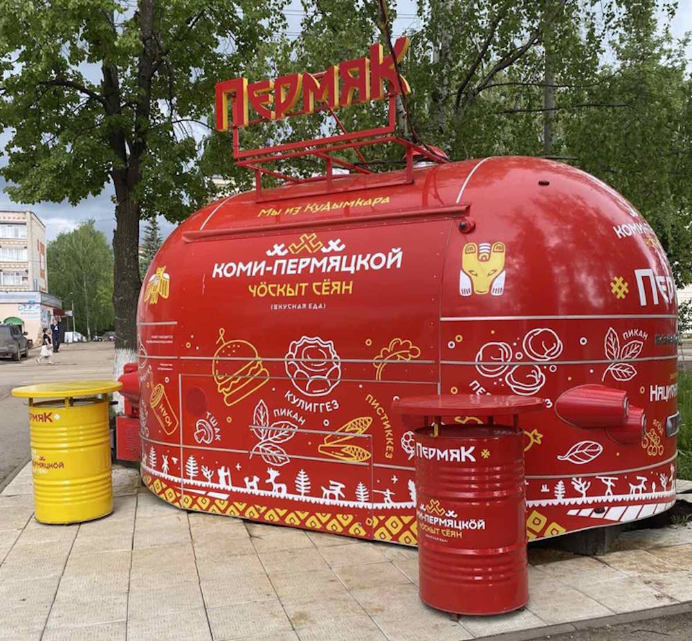 В Перми может появиться магазин-фудтрак с коми-пермяцкими продуктами