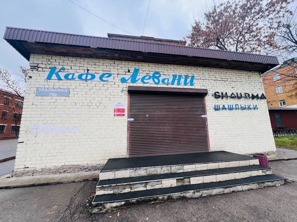 В Перми из-за санитарных нарушений приостановили работу два кафе