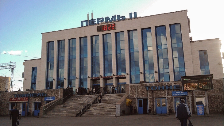 «РЖД» оштрафовано за состояние вокзала Пермь-II