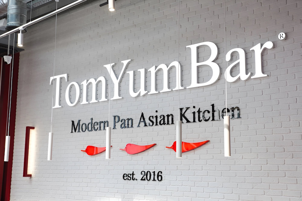 Сеть ресторанов TomYumBar весной откроет в Перми второе заведение