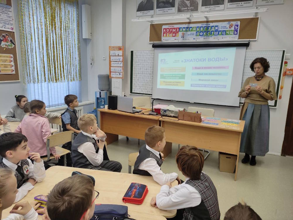 Пермские школьники становятся «знатоками воды»