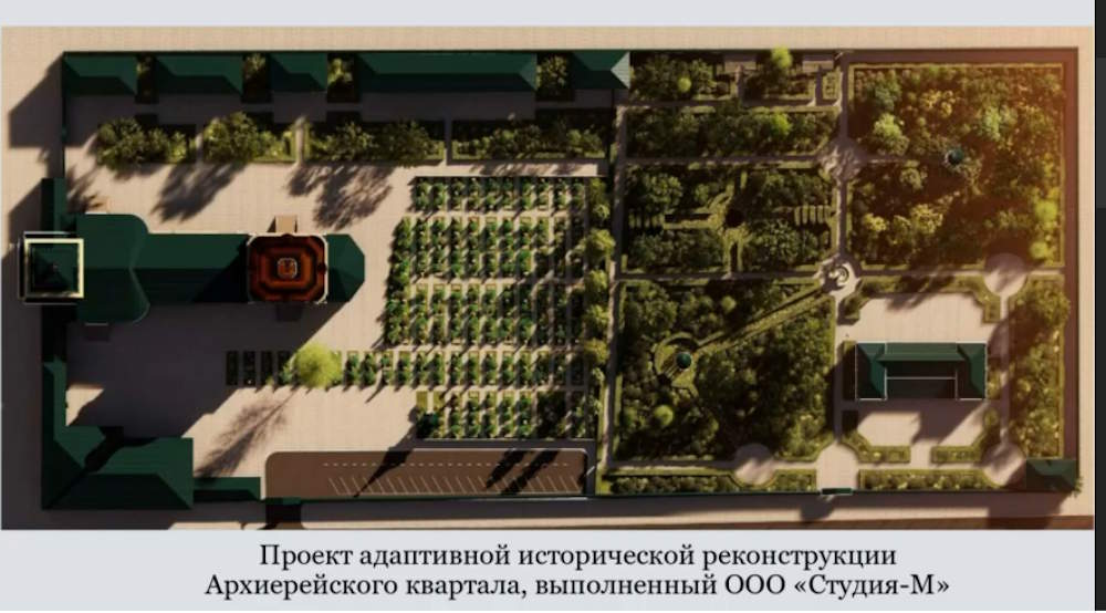 В Перми предложили новую идею для сквера на месте старого зоопарка