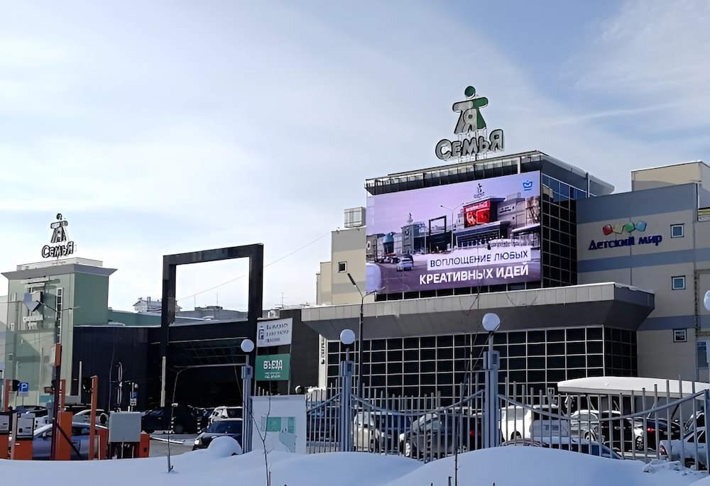Сегодня в первой очереди ТРК «СемьЯ» пройдут внеплановые ремонтные работы
