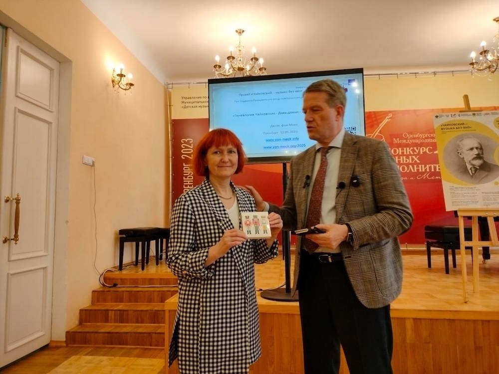 Жительница Пермского края собрала 300 экспонатов, посвященных Щелкунчику