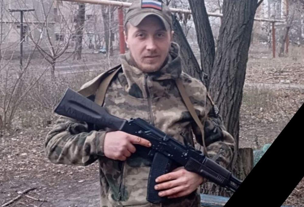 В ходе спецоперации погиб военнослужащий из Прикамья Артем Пепеляев