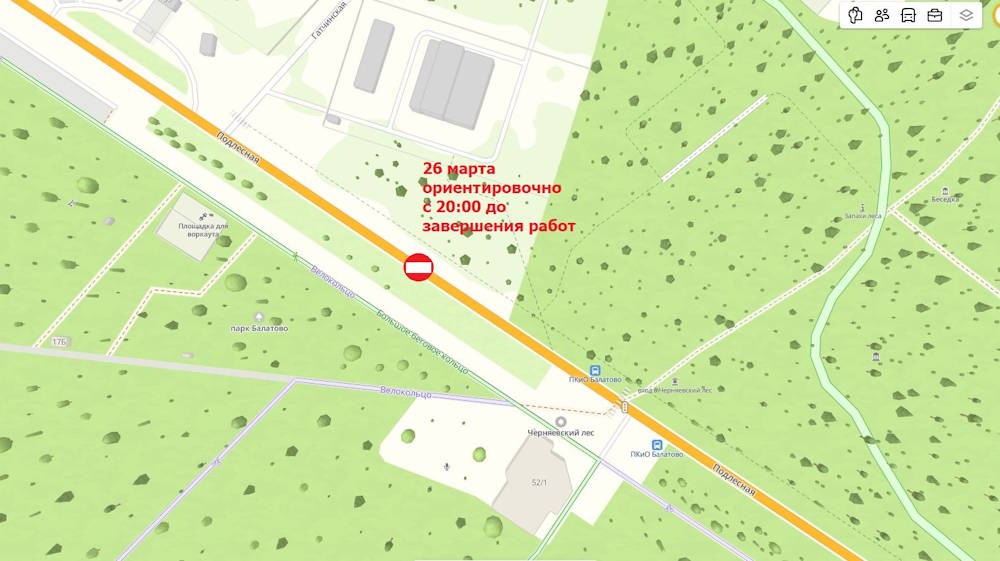 В Перми закроют проезд по улице Подлесной из-за коммунальной аварии