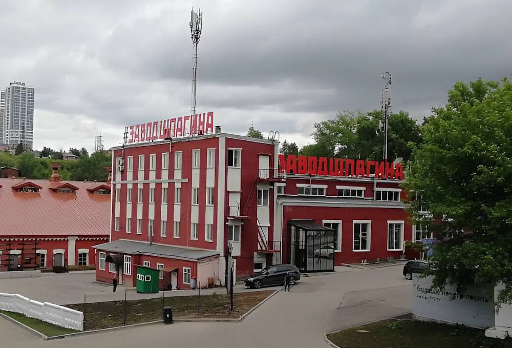 В Перми планируется построить заезд на завод Шпагина с улицы Советская