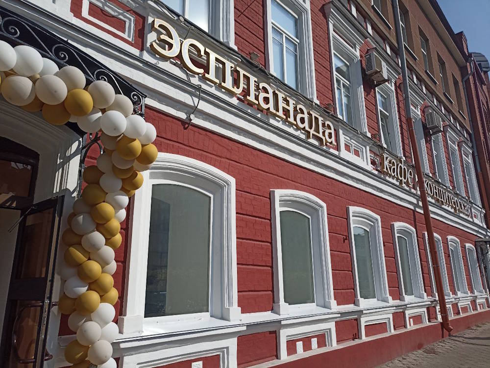 В Перми около эспланады открылось одноимённое кафе