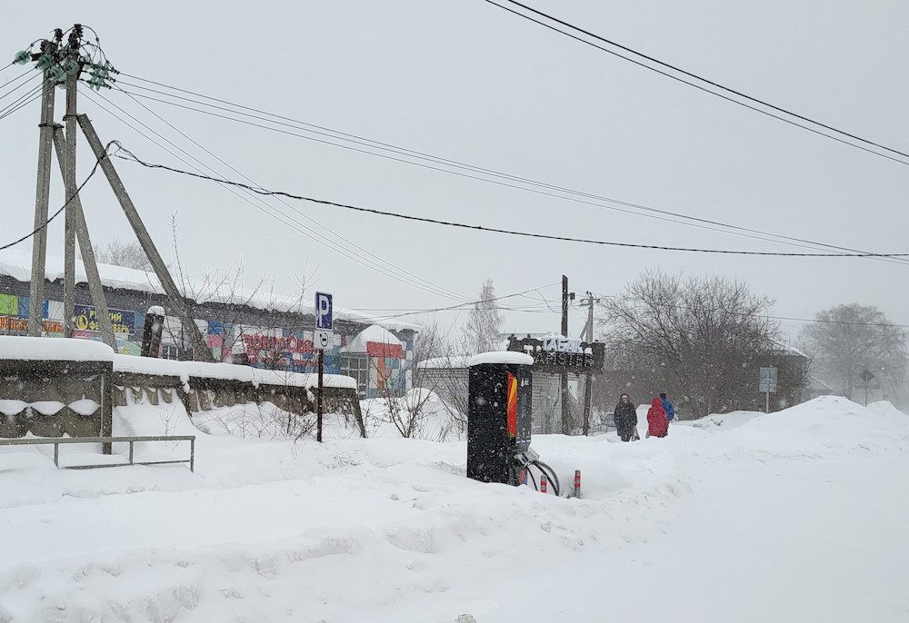 Погода ломовка лысьва пермский край