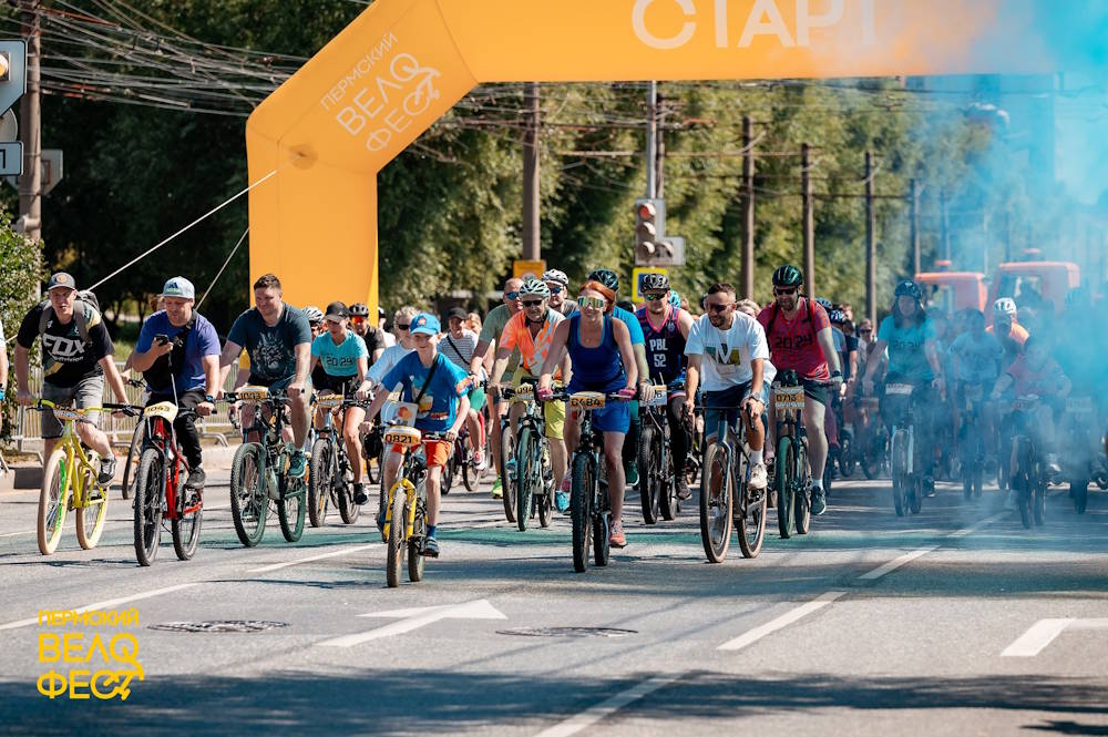 Массовый пермский велофестиваль перенесут на май