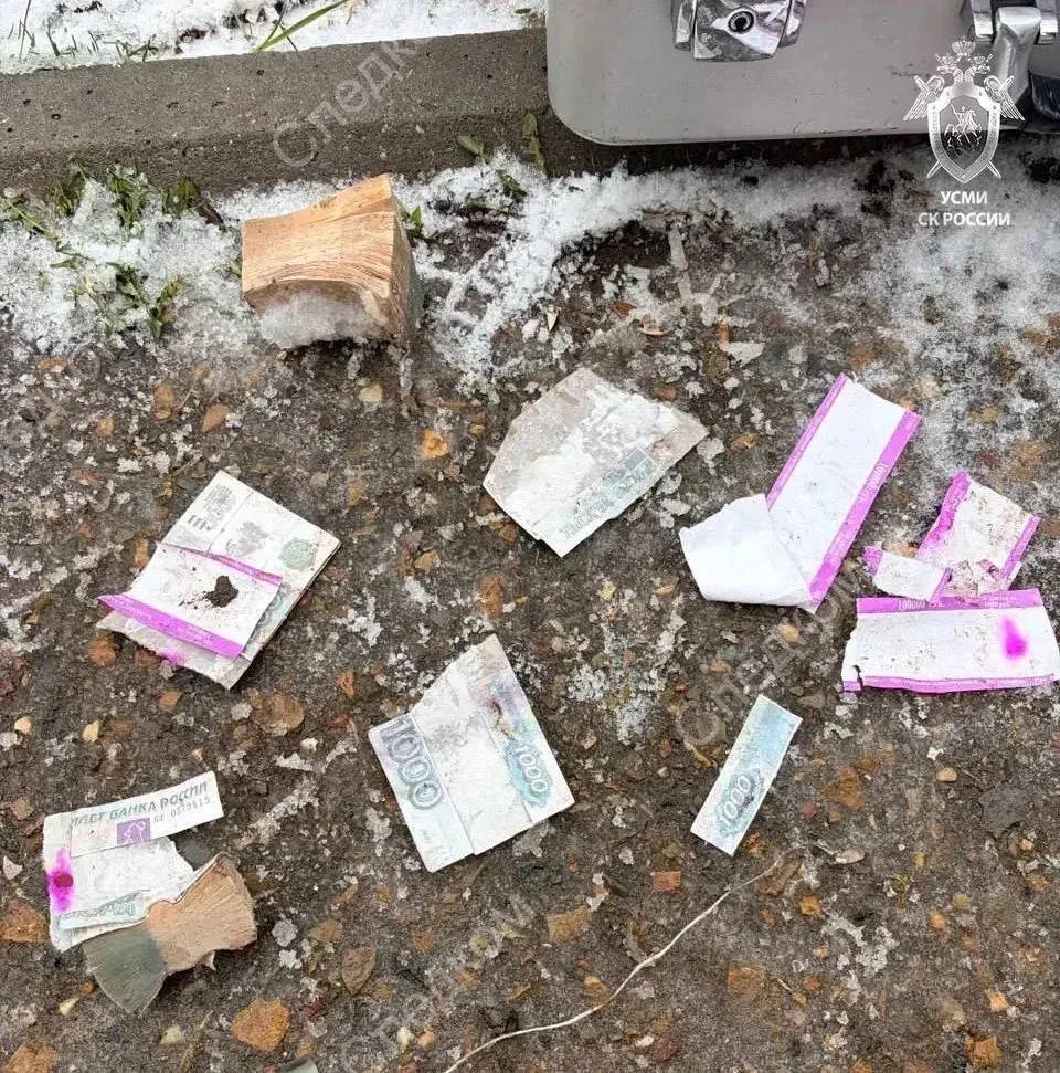 Глава СКР запросил доклад о расследовании дела о взорвавшихся деньгах