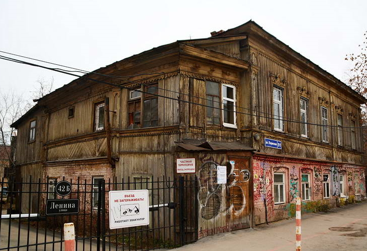 Пермские волонтеры отремонтировали столетний дом в центре города