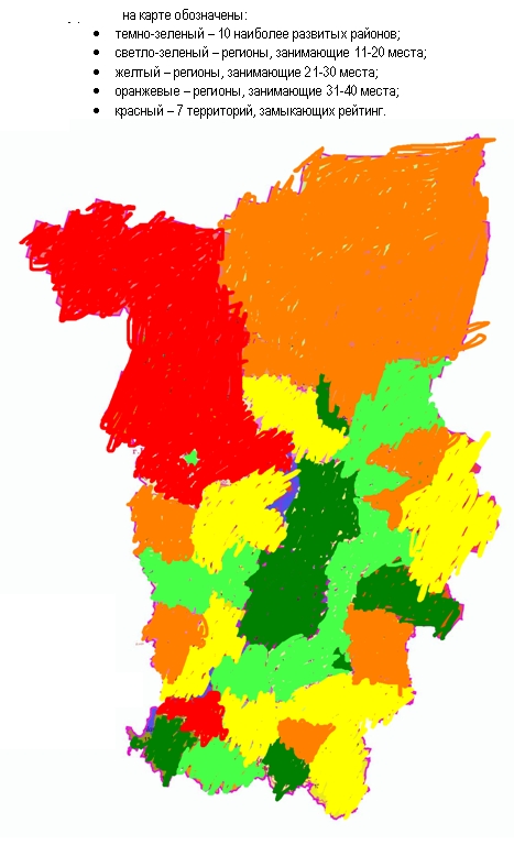 Карта жителя пермского края