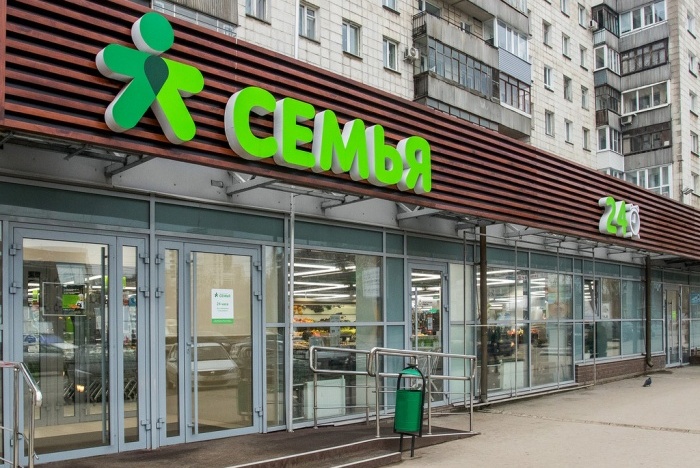  «Семья»