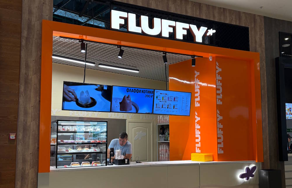 В Перми открылось кафе федеральной сети Fluffy с японскими панкейками