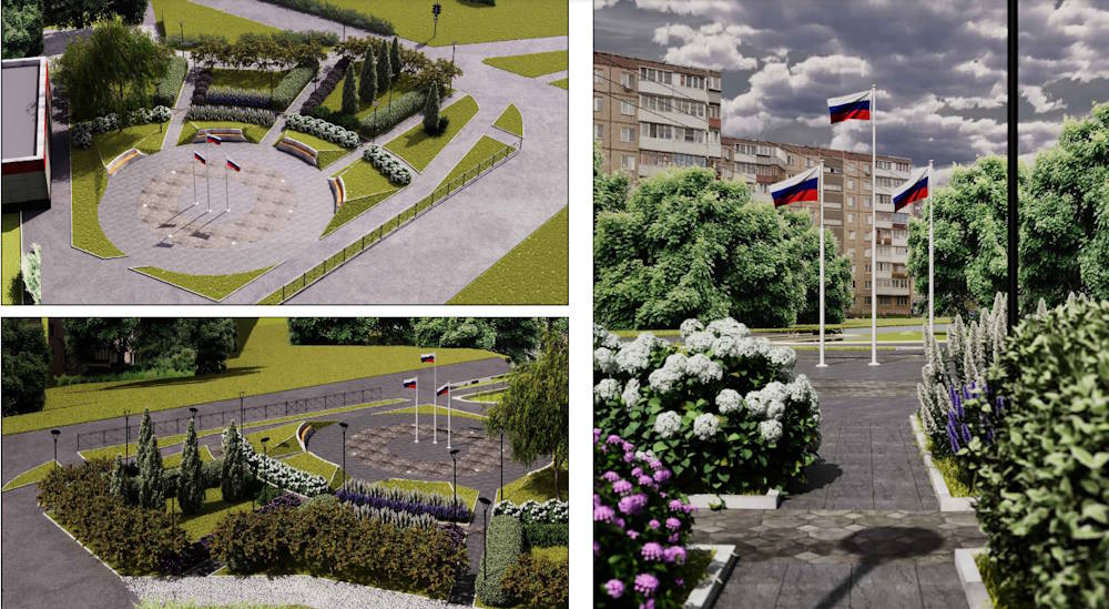 В новом пермском сквере установят 9-метровые флаги 