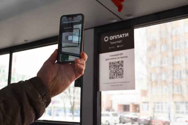 Оплата проезда по QR-кодам появится в Перми на следующей неделе